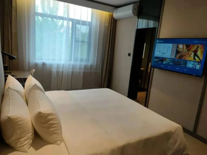 Hanting Hotel Beijing Communication Universit