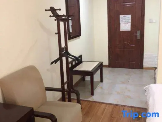 Yihao Express Hotel