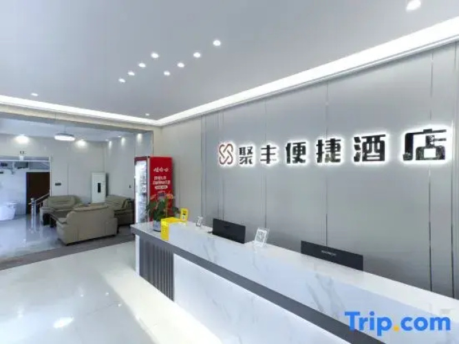Pingguo Jufeng Express Hotel