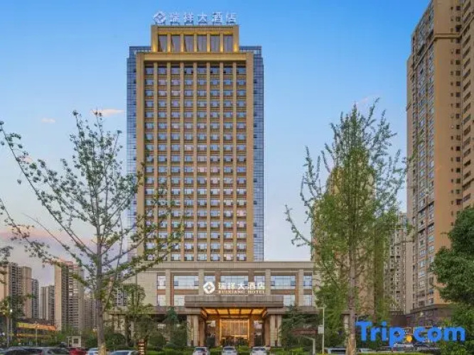 Ruixiang Hotel