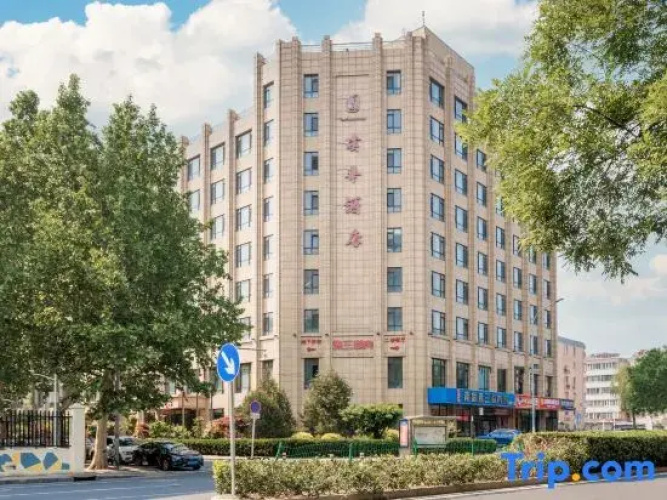 Puhua Hotel