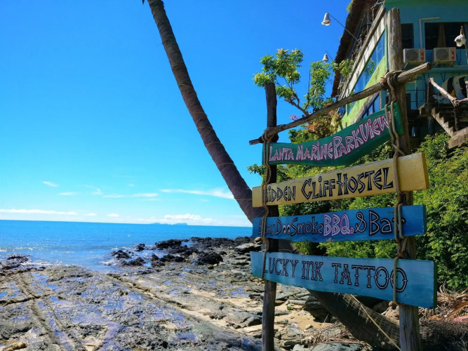 Lanta Marine Park View Resort