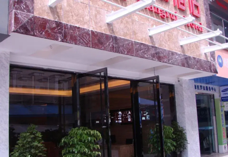 Hotelafbeelding