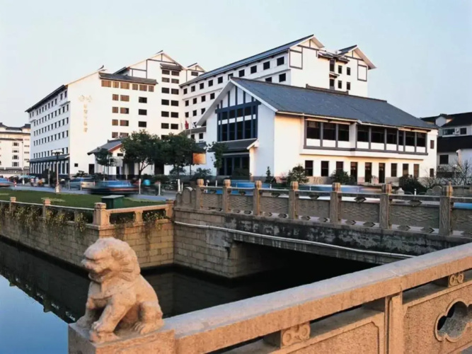 Gloria Plaza Suzhou