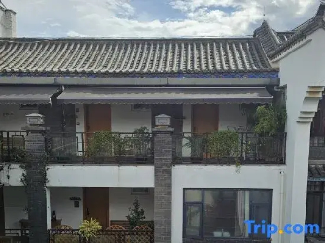 Yunye Homestay