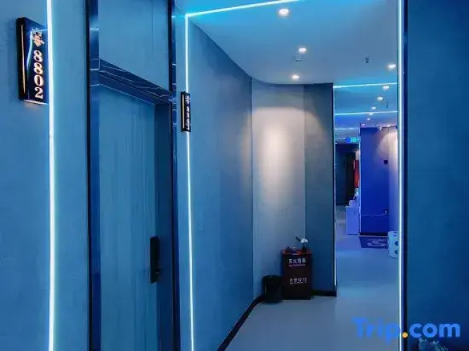 Korla E-sports Theme Hotel