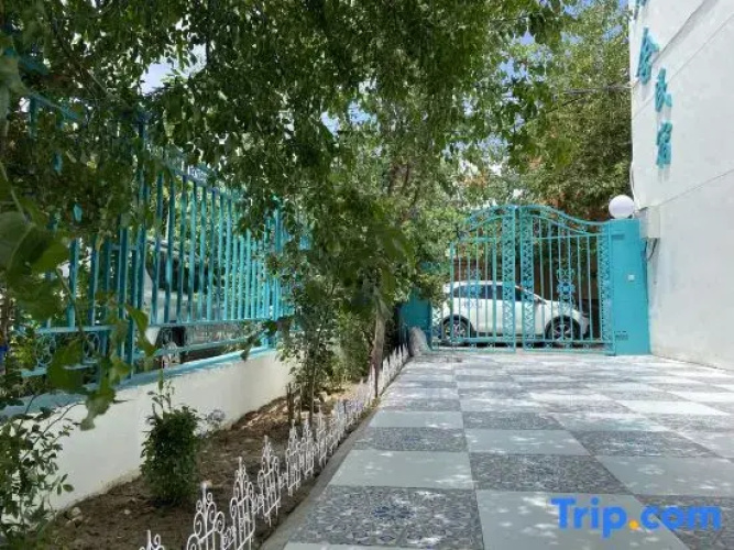 Yining Qingjushe Homestay