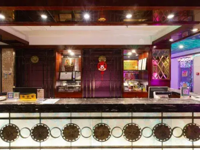 Wufeng International Hotel