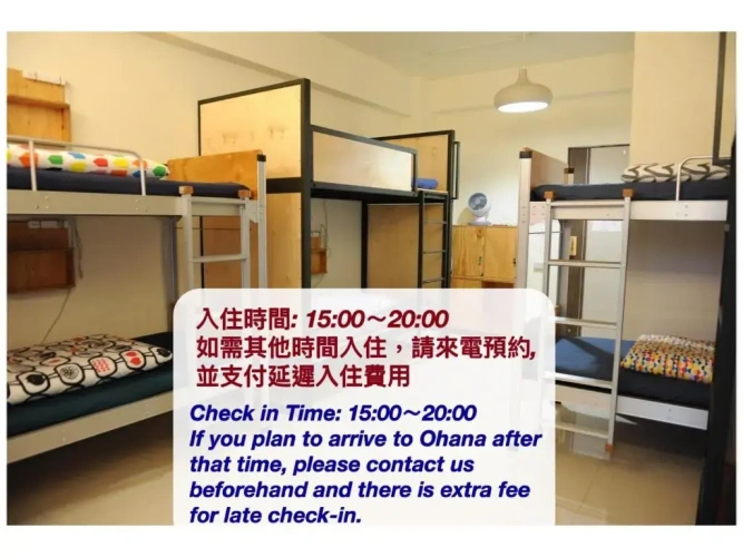 Bed in Dorm