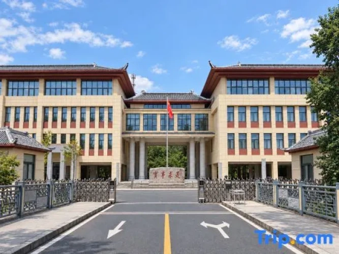 Jixi Huiyuan Mountain Villa Hotel
