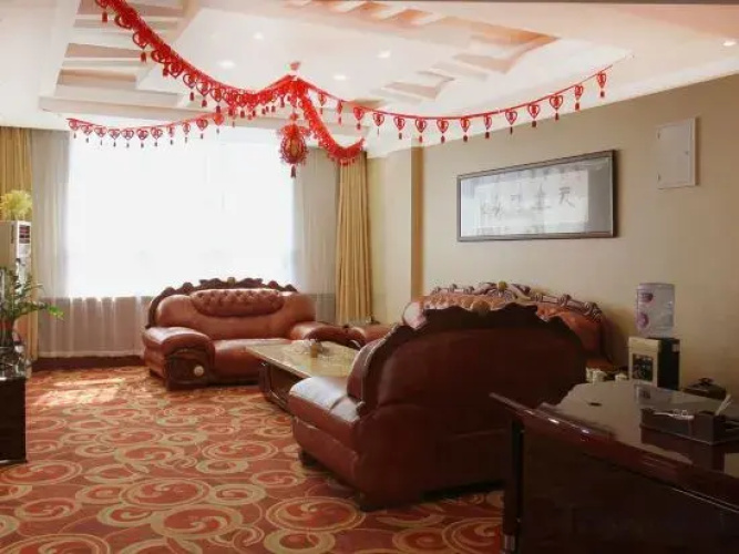 Shennong Hotel
