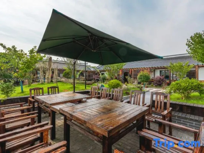 Xiangcun Wendu Hostel