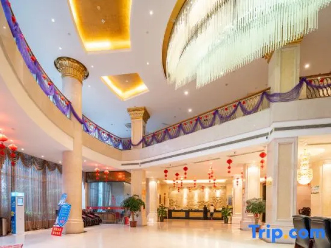 Yuanquan Hotel
