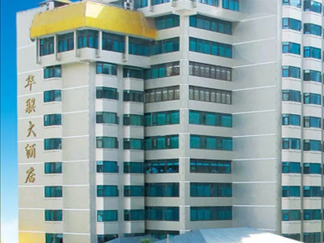 Hotelafbeelding