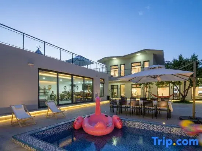 Beijing Yunshang Residence