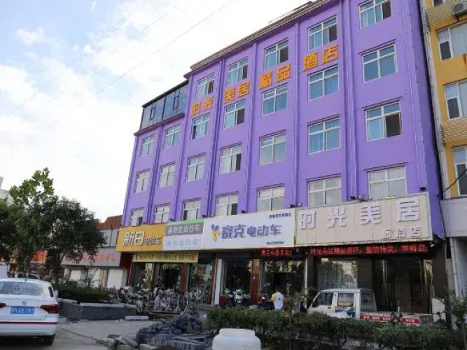 Mercure Linyi Time Hotel