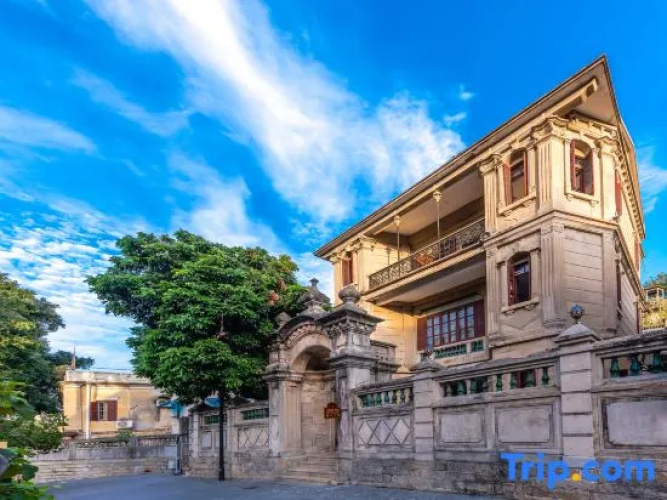 Kulangsu Fuxing Mansion (Sanqiutian Pier) - Xiamen