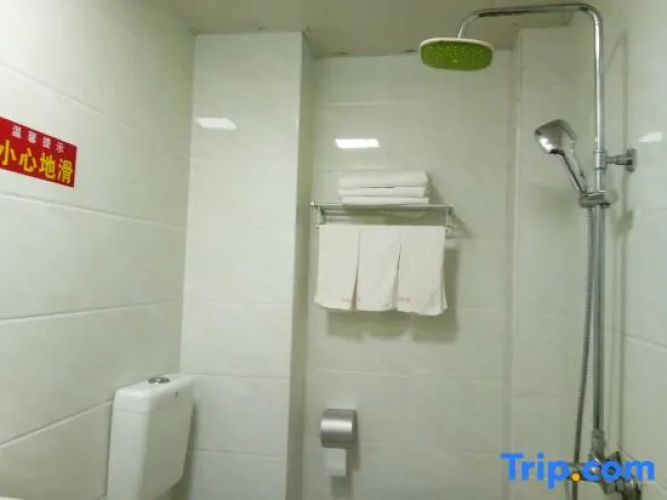 Xiangtan Xiangyang Hotel