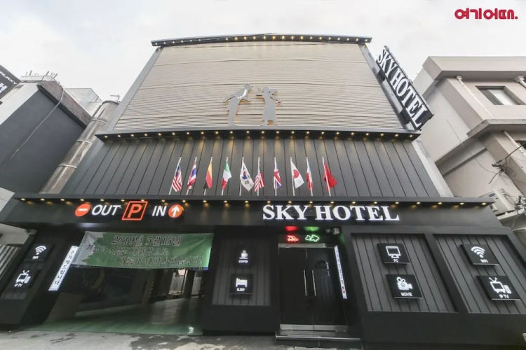 Imagen del hotel
