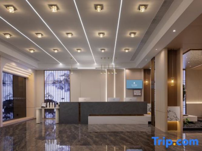 xiaowuxingjiudian