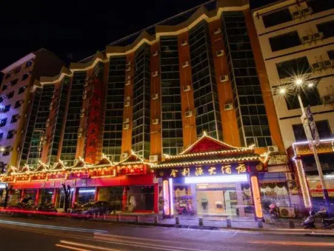 Imagen del hotel