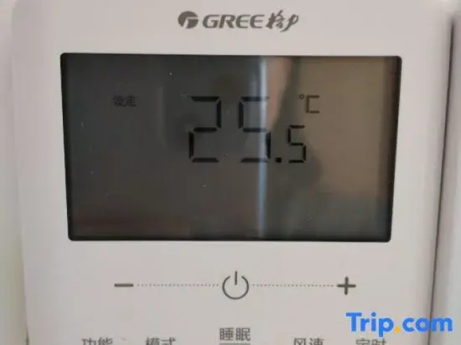Zhoushan Putuo Unique Homestay