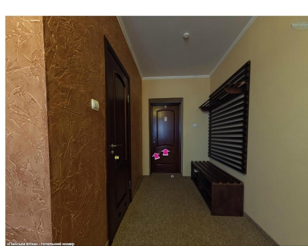 Comfort Double room