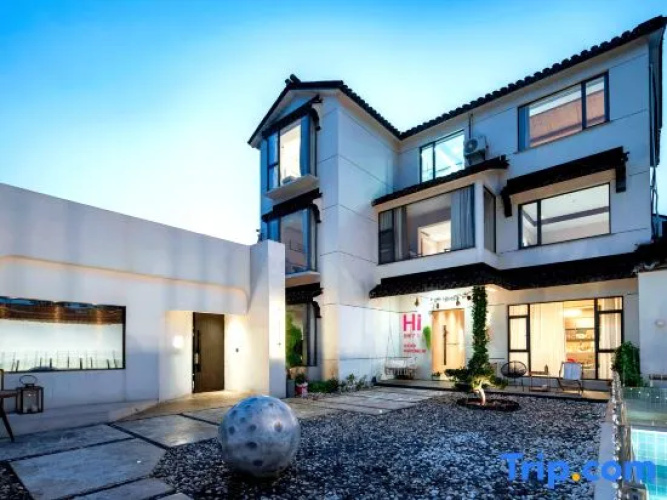Nanshan Beihu Hostel