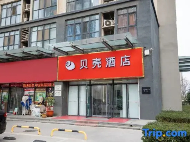 ShellHotel
