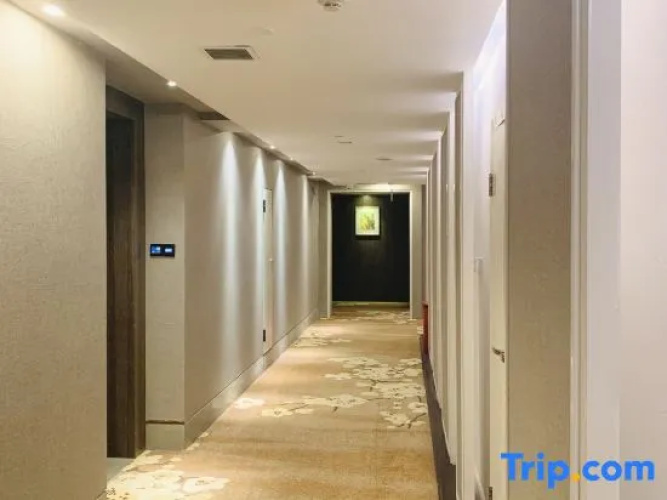 Xiandai Yuetu Hotel Changsha