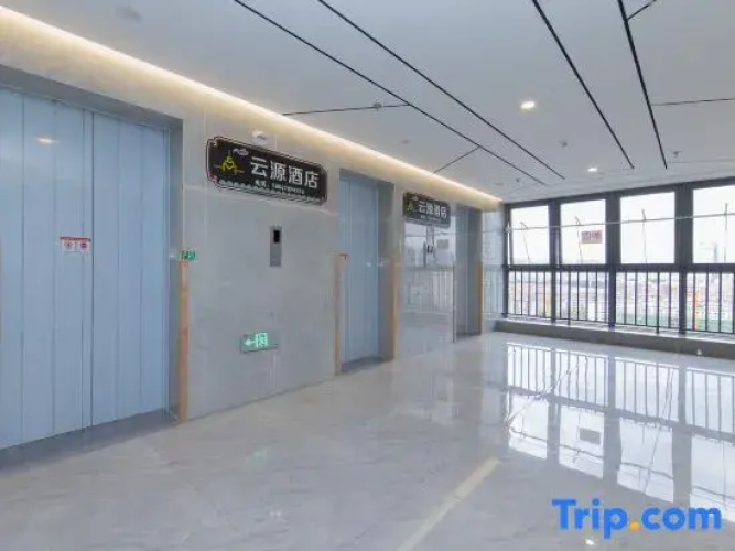 Yunyuan Hotel ( (Tongde Square)