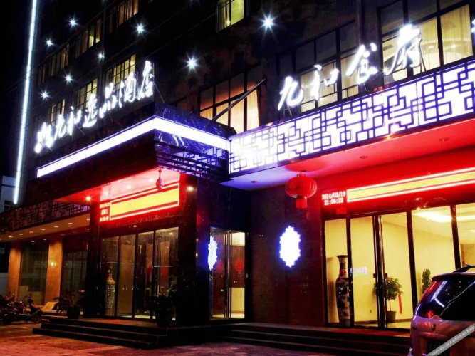 Imagen del hotel