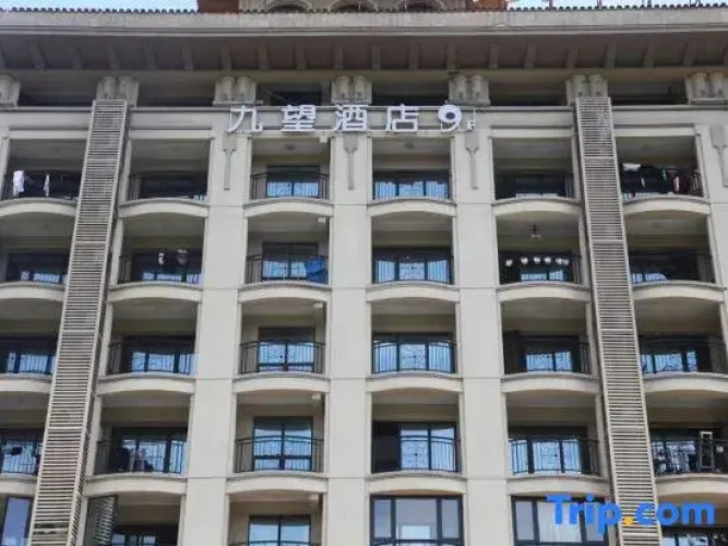 Jiuwang Scenic Hotel (Ningbo Wanren Beach)