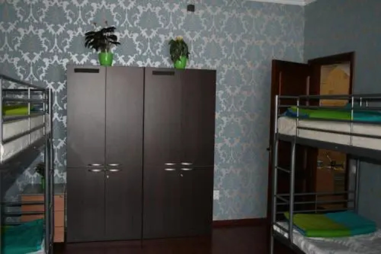 Hostel Americana
