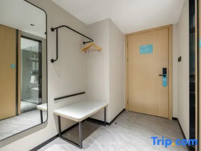 Zhulu E-Sports Hotel