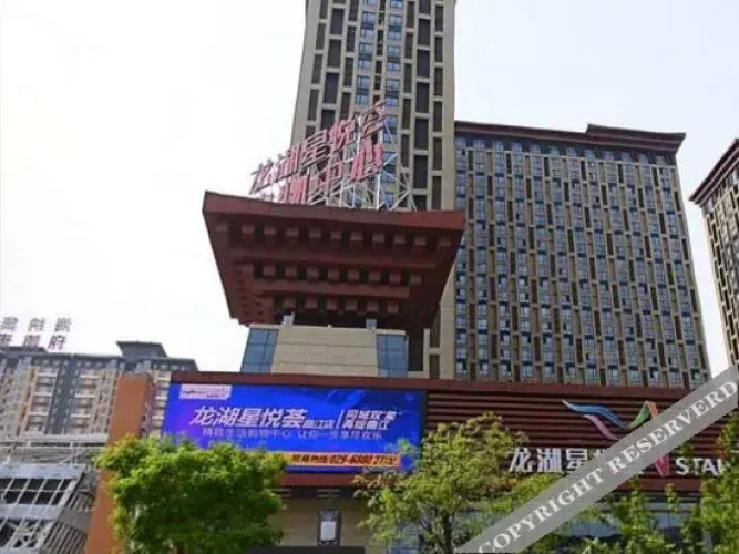 Hotel Barley