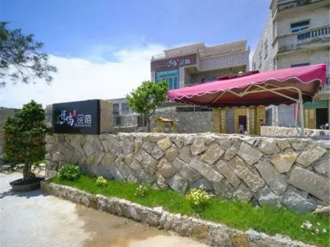 Pingtan Yueshang Homestay