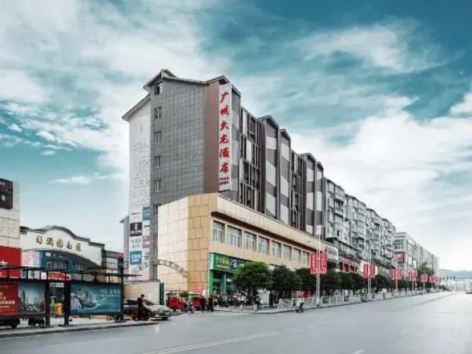 JiuLong Hotel