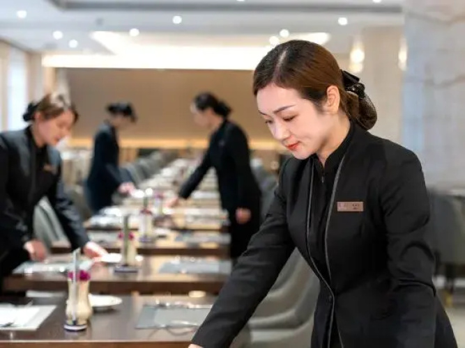 Fuao Holiday Hotel