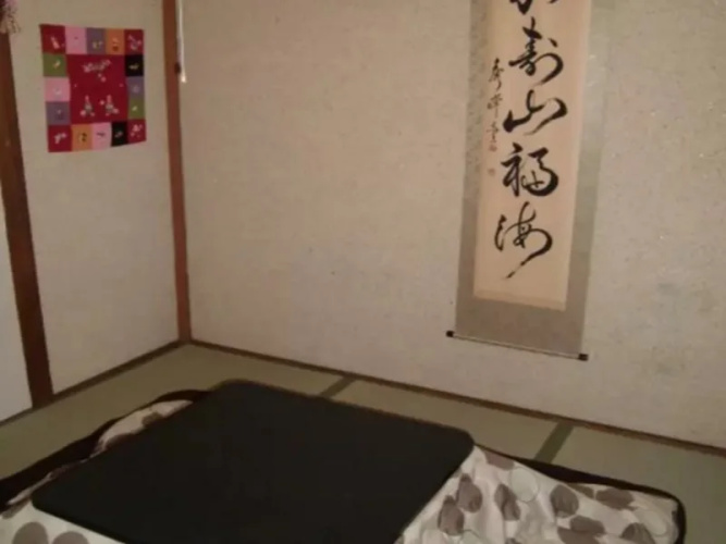 Shinsaibashi Share House