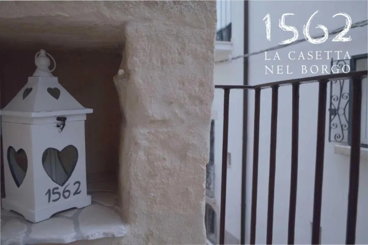 1562 La Casetta Nel Borgo