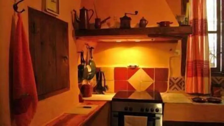 Casa Rural El Hogar