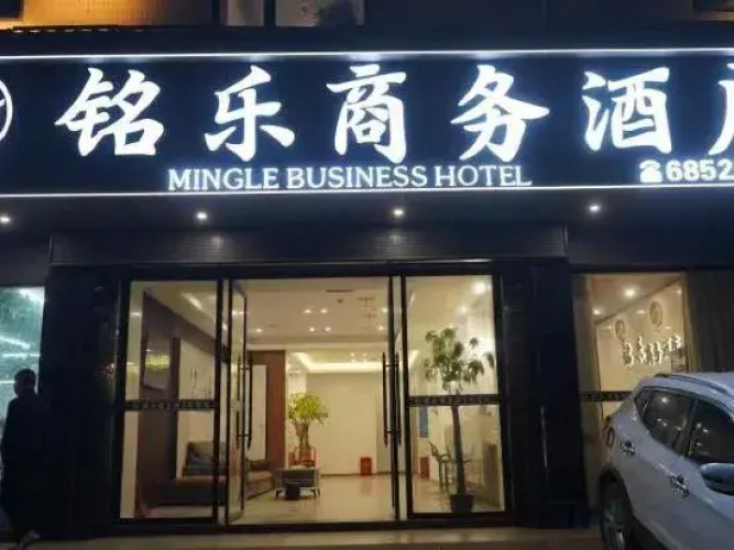 Mingle Business Hotel