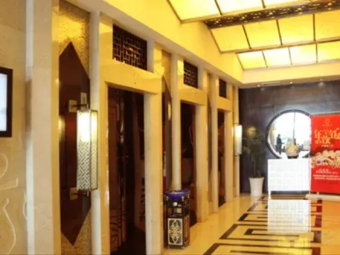 Shexian Hotel