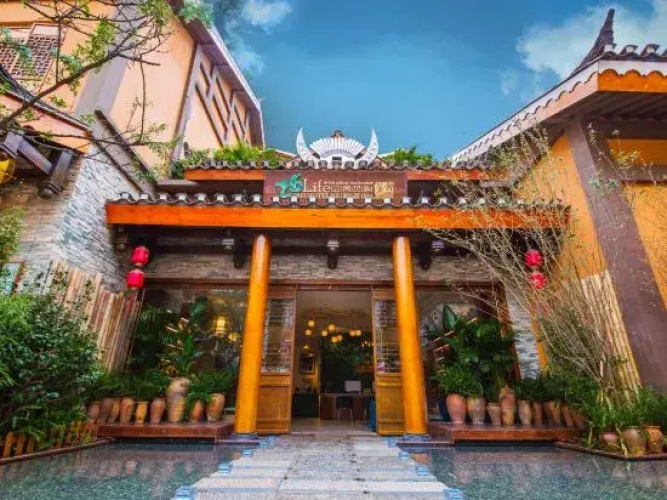26Life Nationality Inn