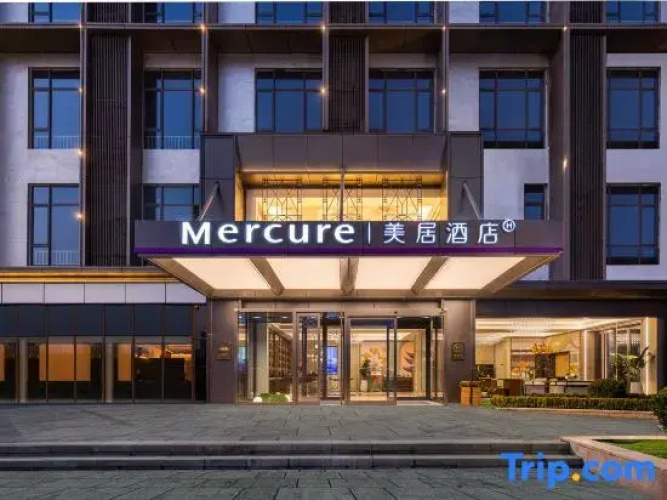 Mercure Taixing Future City
