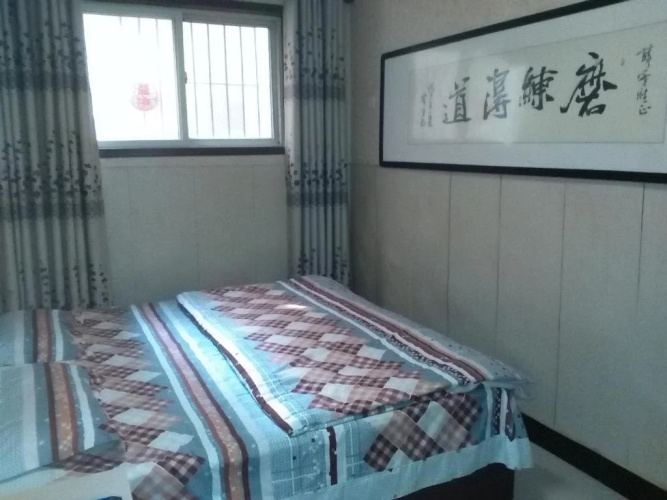 Kaixin Hostel