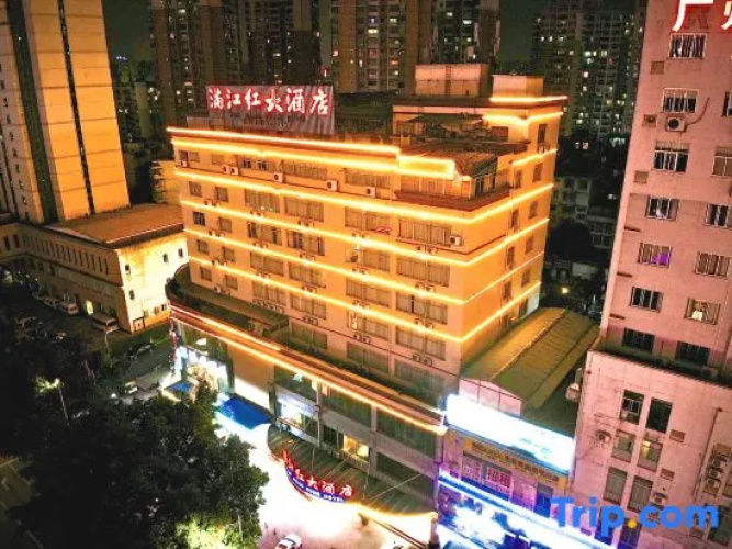 Man Jiang Hong Hotel