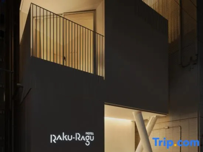 Hotel Rakuragu