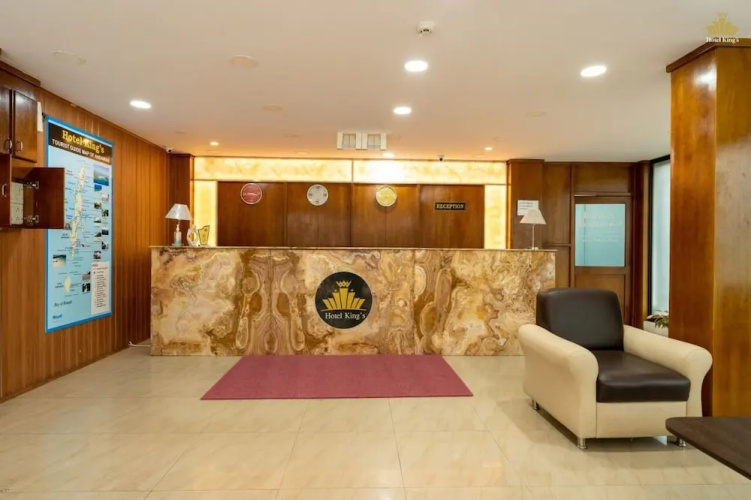 Hotel The King's